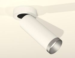 Ambrella Комплект накладного поворотного светильника MR16 Споты XM6342203