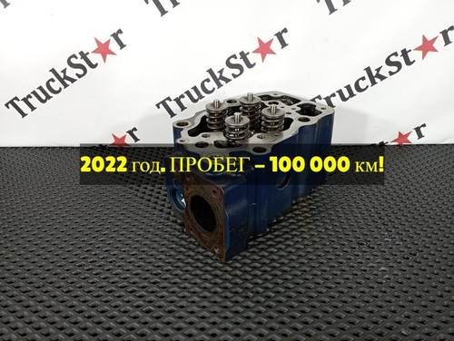 Головка блока цилиндров в сборе 2022г.