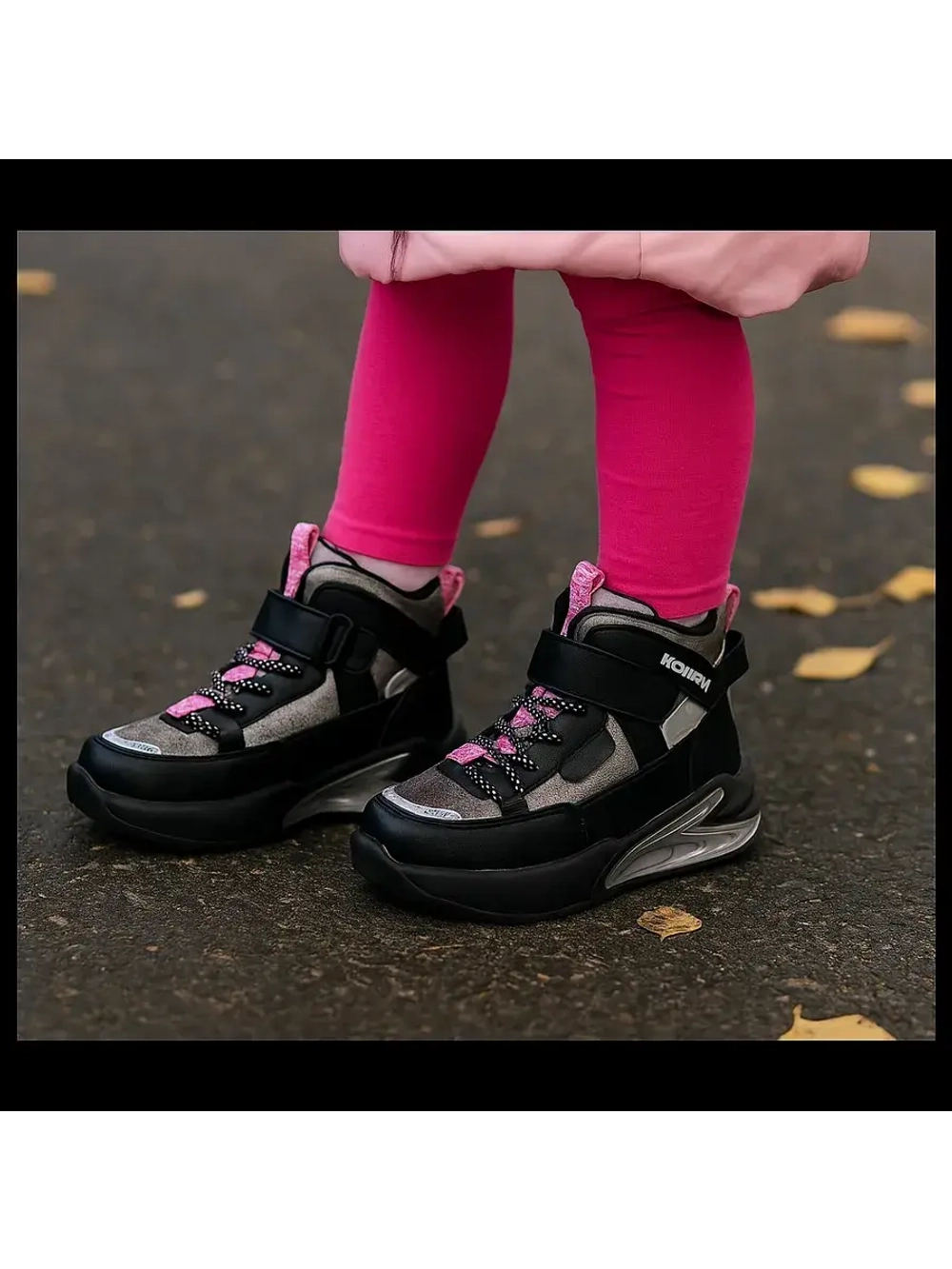 Ботинки демисезонные детские.