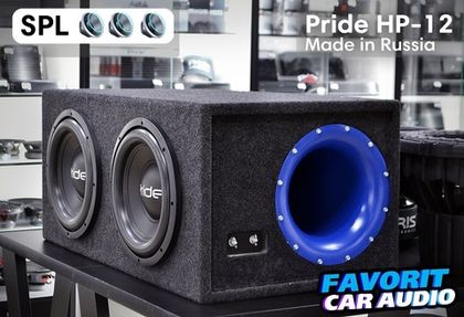 Прокачай багажник легендарными 12хами