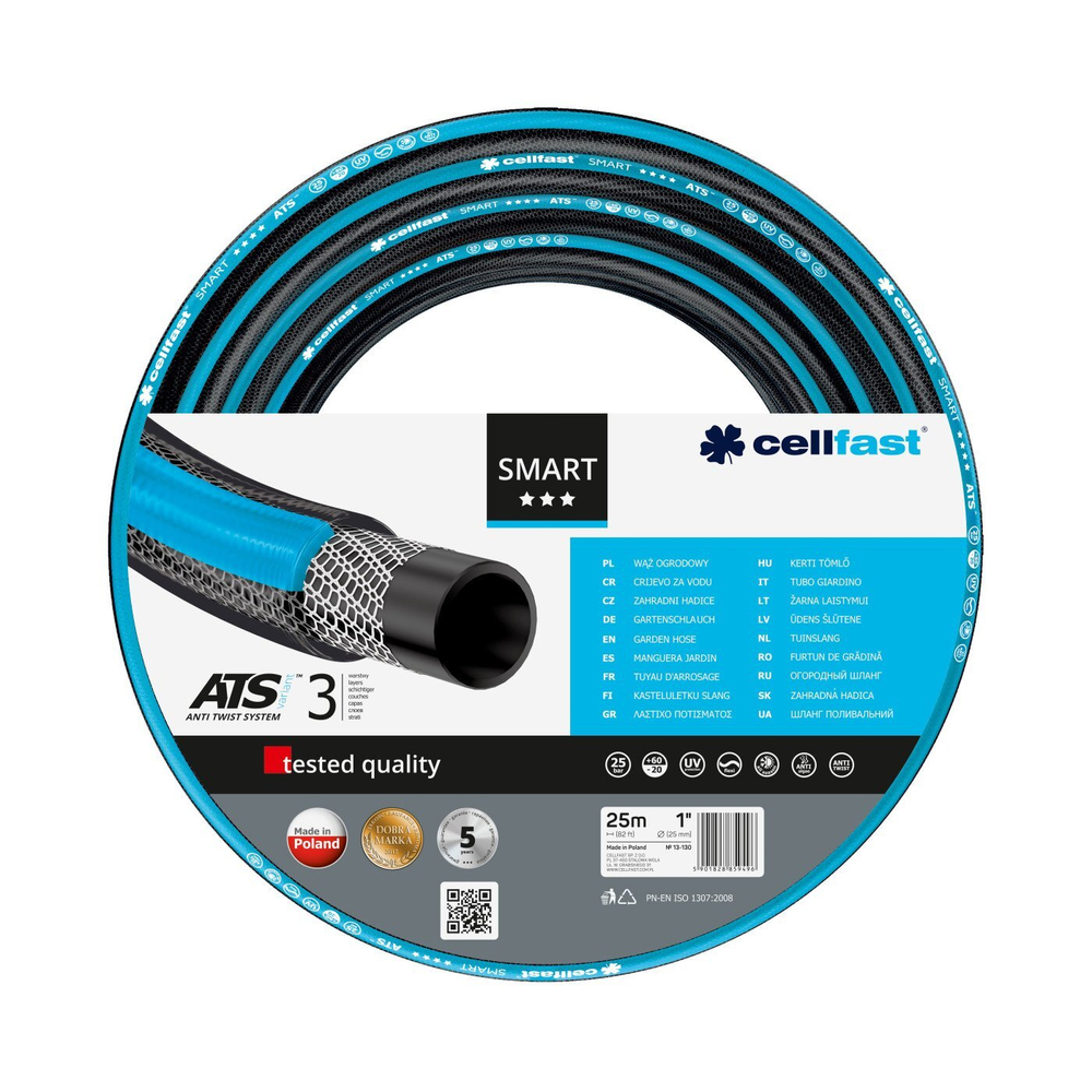 Шланг CELLFAST SMART ATS 1" 25 м