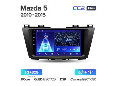 Магнитола Teyes CC2 Plus 3-32 Mazda 5 3 CW 2010-2015 9.0"