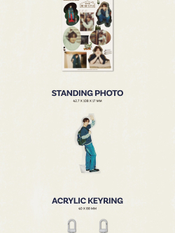 товары LEECHANGSUB - 2026 Season's Greetings