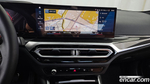 BMW M2 (G87) M2 Coupe (08.2023)