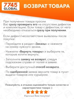 Генератор бензиновый ECO PE-9001E3FP