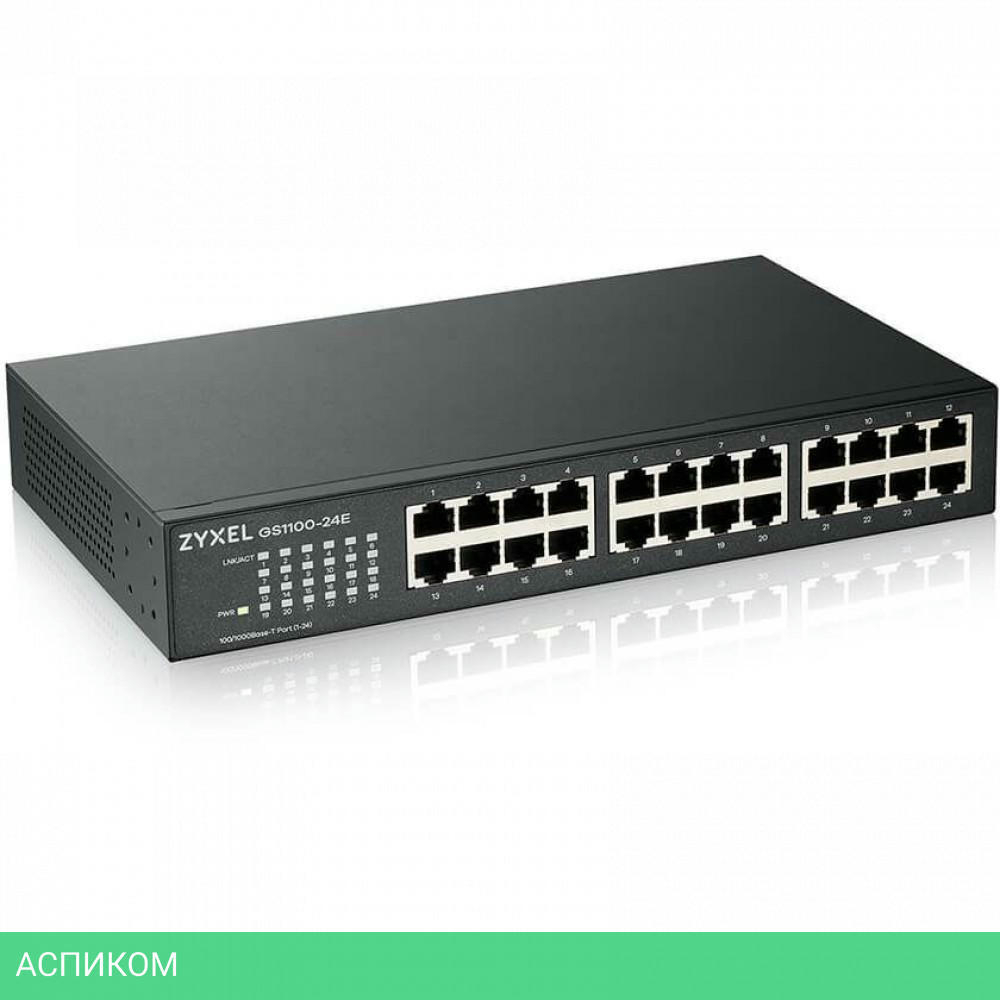 Коммутатор Zyxel GS1100-24E-EU0103F