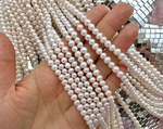 Жемчуг круглый 5-5,5мм, 4А