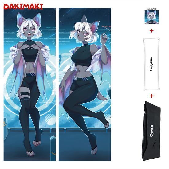 Дакимакура фурри Летучая мышь девочка арт. 1191