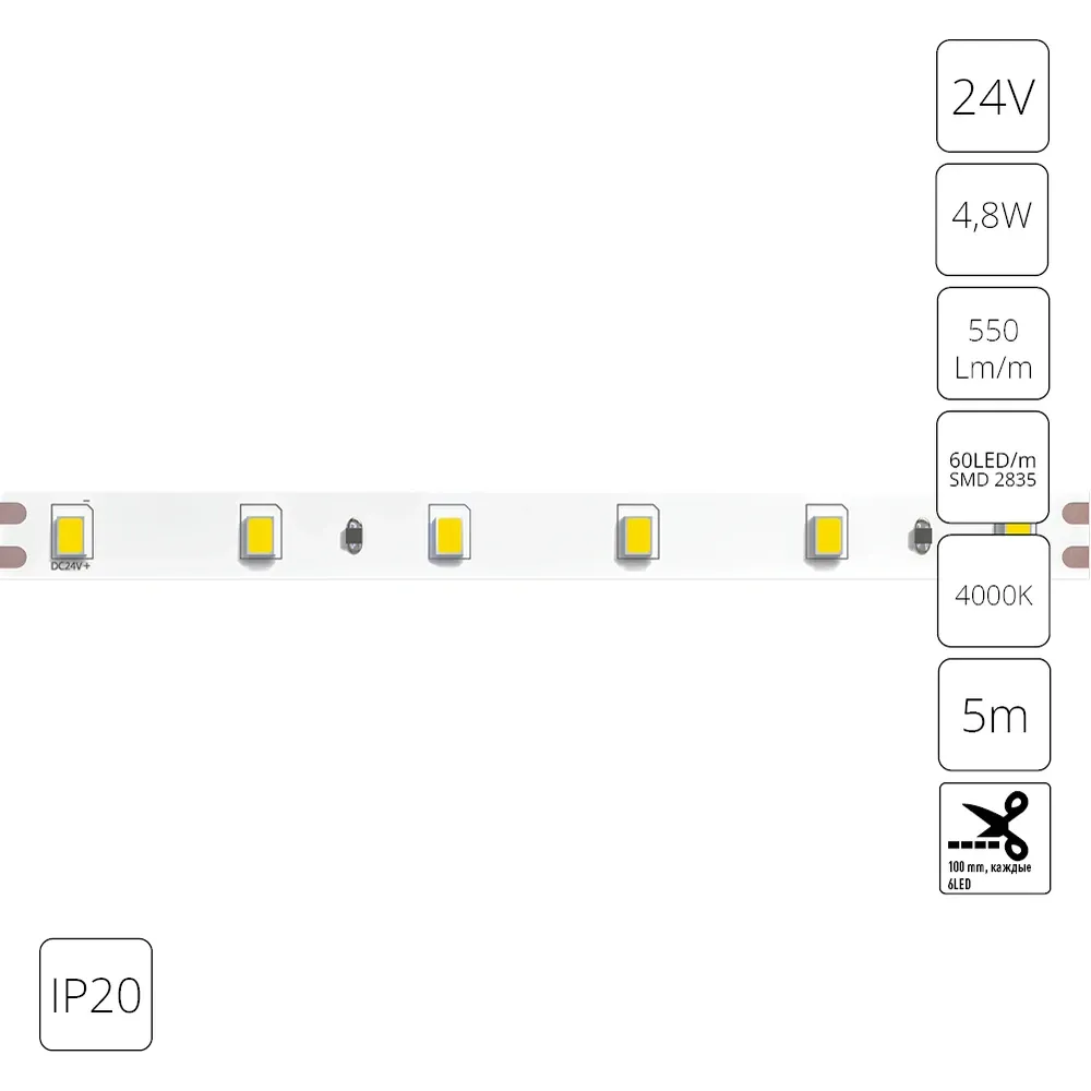 Светодиодная лента 24V 4,8W/m 4000К 5м IP20 Arte Lamp TAPE