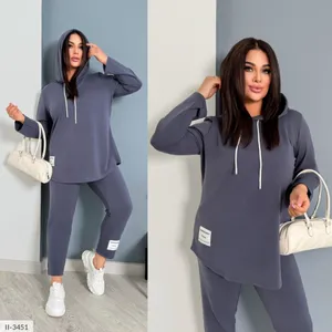 Костюм II-3448 Фабрика Моды