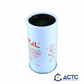 Фильтр топливный STAL