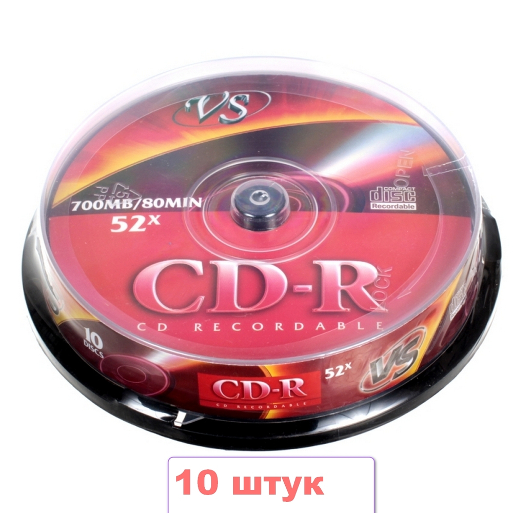 Оптический диск CD-R 80MIN/700Mb/52х VS CB-10 (10шт/уп.)