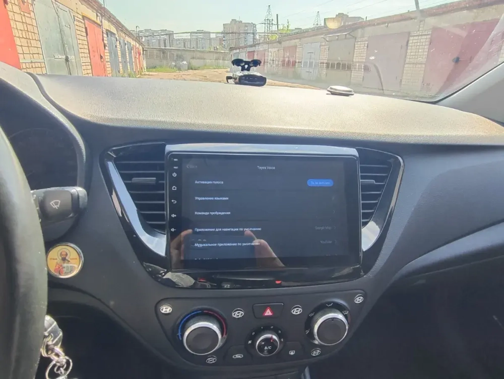 Магнитола для Hyundai Solaris 2 2017-2022, Solaris HS 2024+ - Vomi AK490R9-MTK Android 10, 8-ядер, 2Гб-32Гб