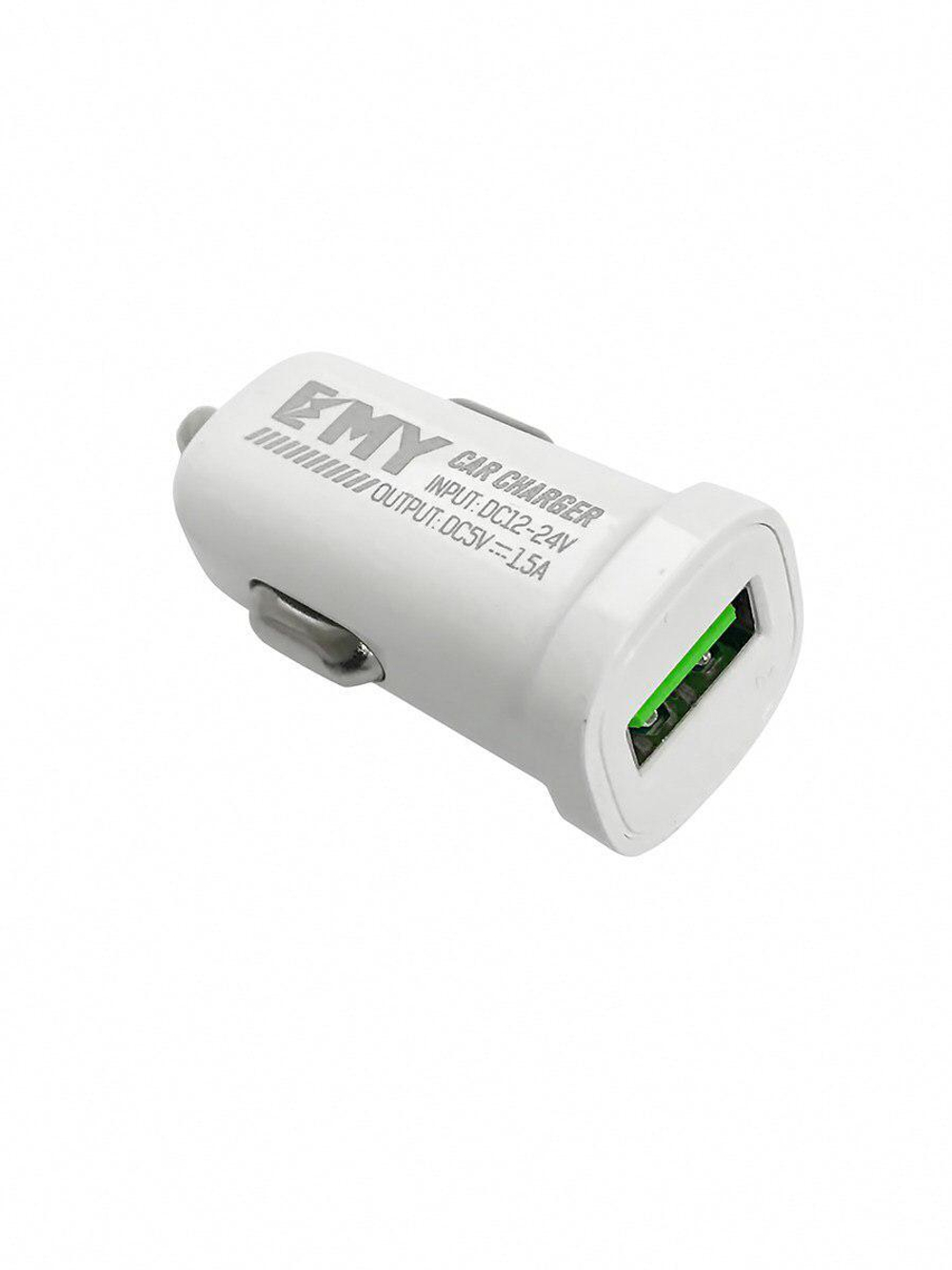 АЗУ с кабелем Type-C 1USB 1.5A MY-10 EMYX white