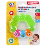 279985/Развивающая игрушка зверята на карт Умка/WD3345-R/1