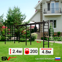 Уличная шведская стенка Sv Sport рукоход х 2 с комплектом турник прямой У51444 (Турник/"Лодочка"/Канат/кольца/лестница/Сетка)
