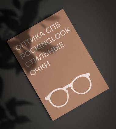 сертификаты