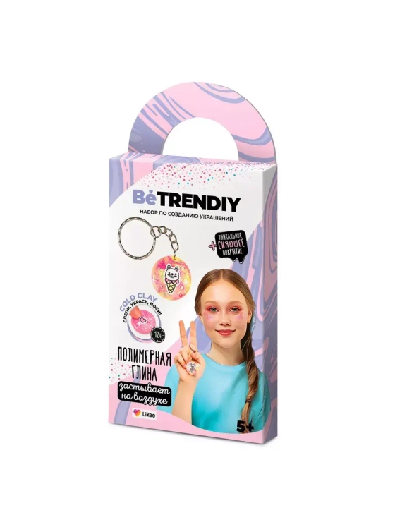Набор по созданию украшений из полимерной глины Be TrenDIY
