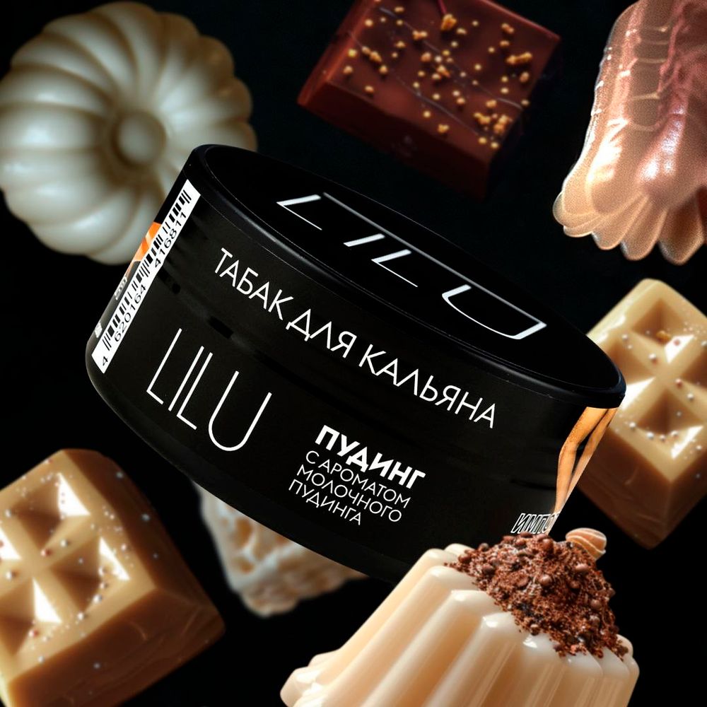 Lilu - Pudding (100g)