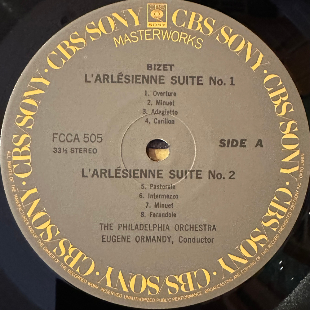 Бизе - Кармен сюиты 1,2 / Гершвин - Пер Гюнт сюита 1 (Япония)