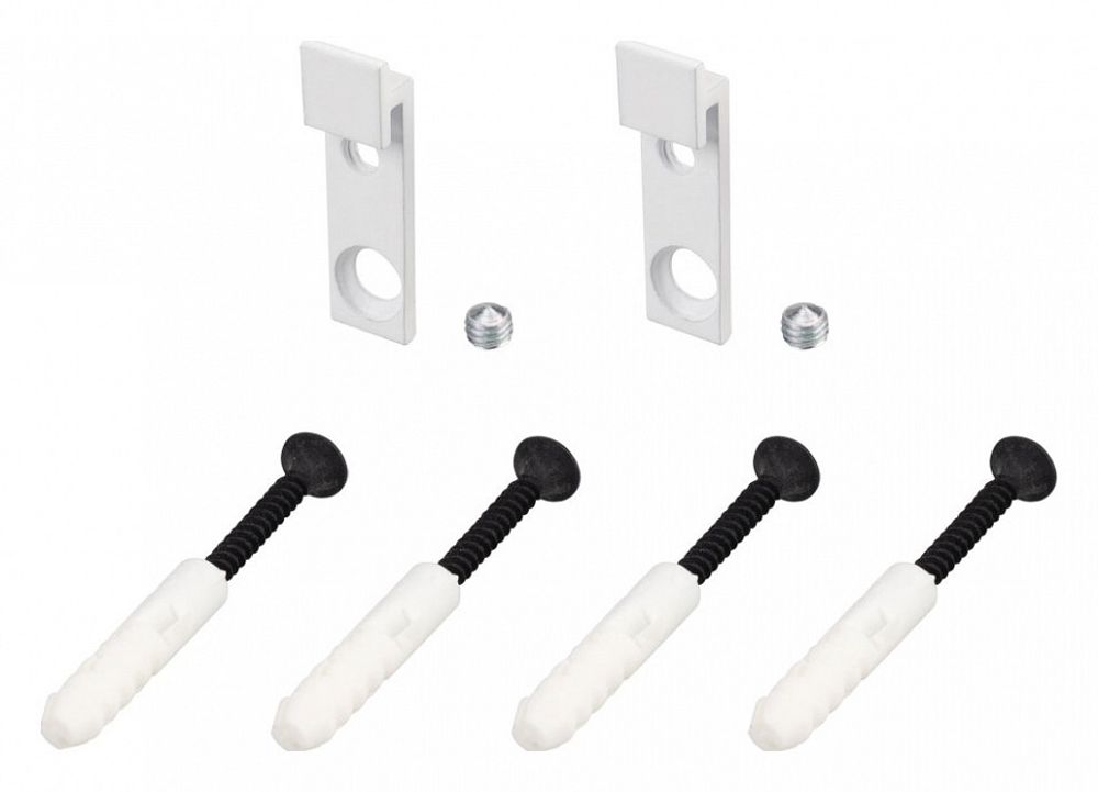 Крепление для профиля торцевое Arlight ARC 027849