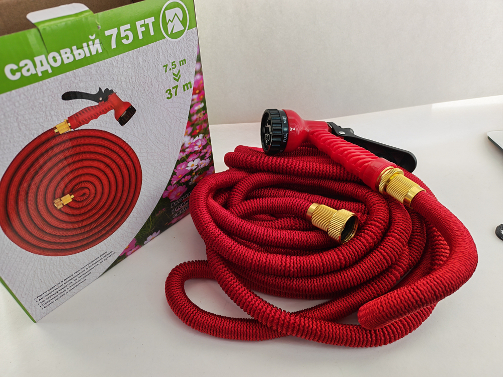 37М шланг садовый растягивающийся 7,5-37 метров с насадкой распылителем.