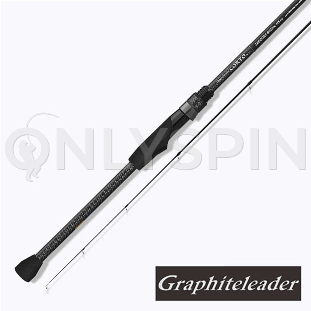 Спиннинг Graphiteleader Corto 22 2.44m 20gr 22GCORS-802ML-HS
