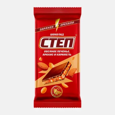 Шоколад Степ молочный овсяное печенье арахис и карамель 80г