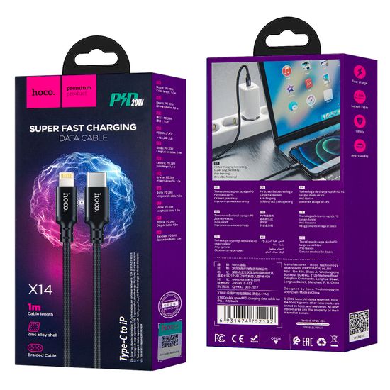 Кабель X14 Type-C на Lightning 1M 20W HOCO черный