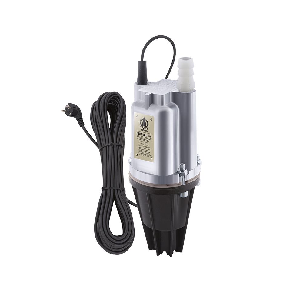 Насос вибрационный Малыш (нижний забор)