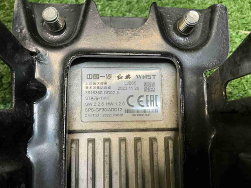 Датчик слепых зон правый Hongqi HS5 (2019-н.в.)