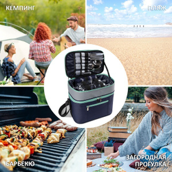 Набор для пикника Green Glade T3306 7 л / 18 предметов