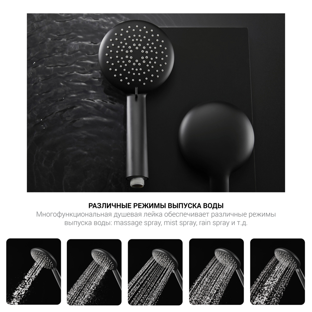 Душевая стойка Vincea Desire VSFS-1D1TCH термостатическая, хром