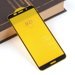 Защитное стекло Full Glue для Huawei Honor 9S на полный экран, 010630 Черный