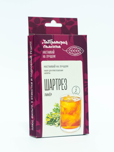 Шартрез ликер, настойка 1 шт / Лаборатория самогона (Подарок, Выгодная упаковка)