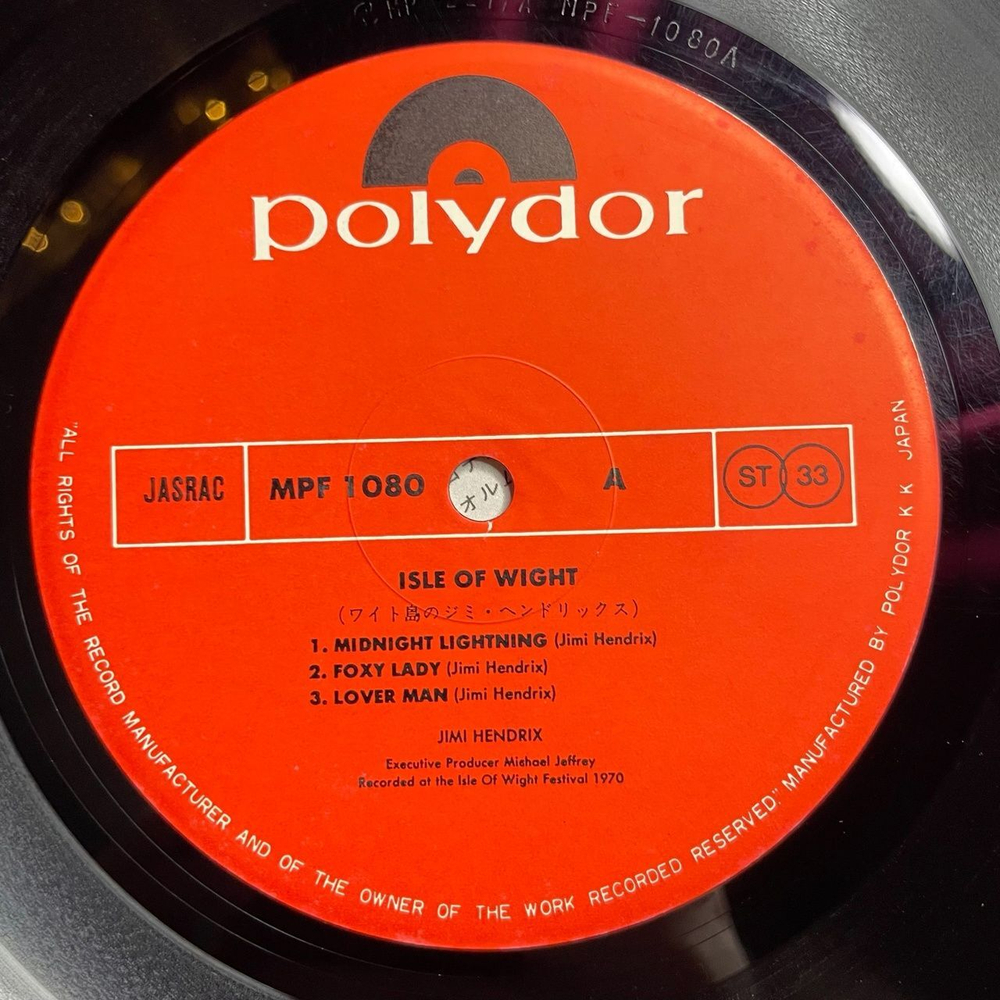 Винтажная виниловая пластинка LP Jimi Hendrix Isle Of Wight (Japan 1977) (No Obi) Foxy Lady
