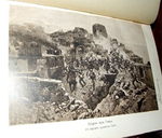 "Военная энциклопедия". под редакцией К. И. Величко, В. Ф. Новицкого, А. В. Шварца и др.  1911 г.