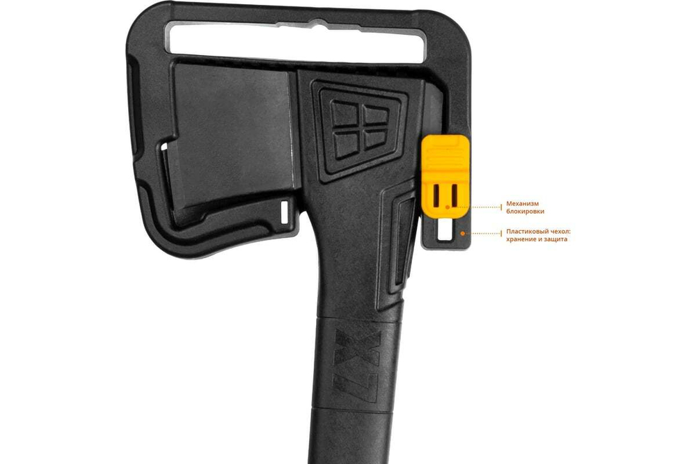 KRAFTOOL  X20 1300/2120 г, 710 мм, в чехле, Топор-колун (20660-20)