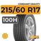 Cordiant Gravity SUV 215/60 R17 100H