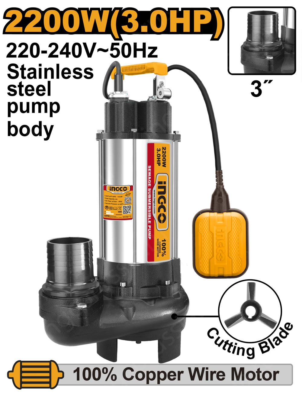 Погружной насос 2200 Вт, кор