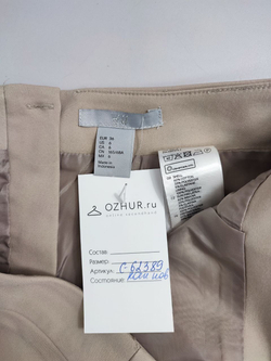 Юбка H&M светлая 36 размер