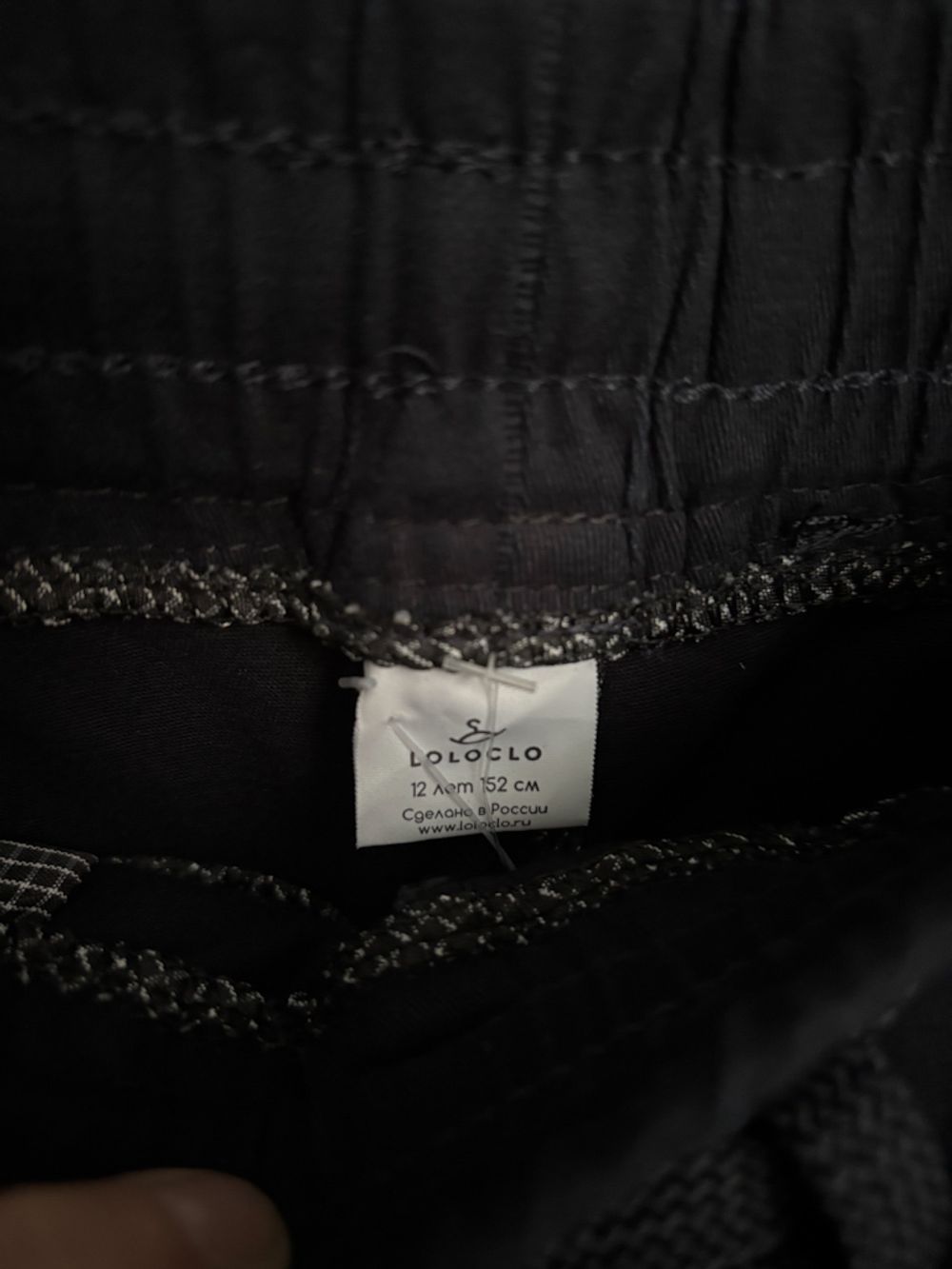 Новые хлопковые брюки Loloclo, 152