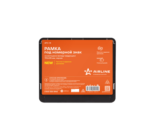 Рамка номерного знака ГОСТ 190 х 145 мм мото черная Airline