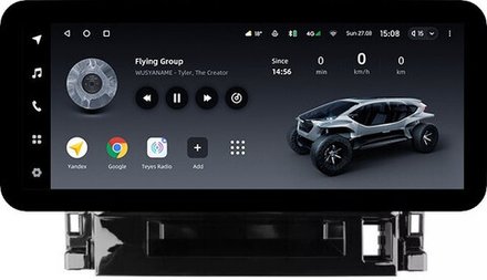 Магнитола для Toyota Alphard 3 Vellfire 2 H30 2015-2023 (правый руль) - Teyes LUX ONE ROUND монитор 12.3" 2K QLED на Android 10, CarPlay, 4G SIM-слот