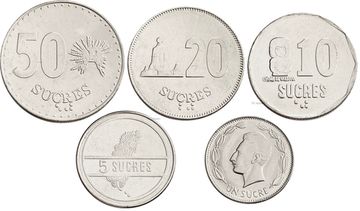 Набор монет Эквадора (5 шт)