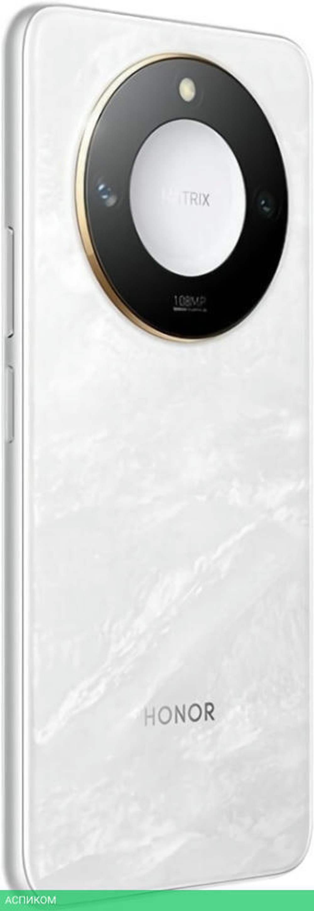 Смартфон Honor X9c Smart 8GB/256GB Moonlight White (BRC-NX1)