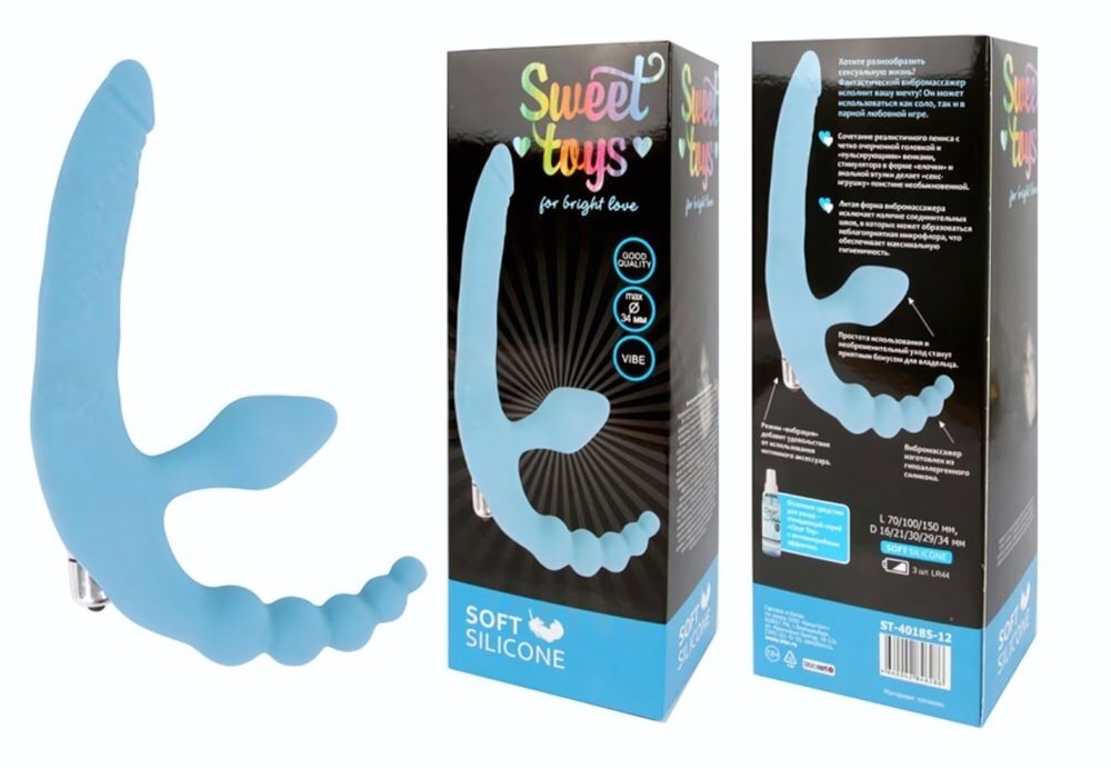 Страпон двойной Sweet toys голубой 34 см