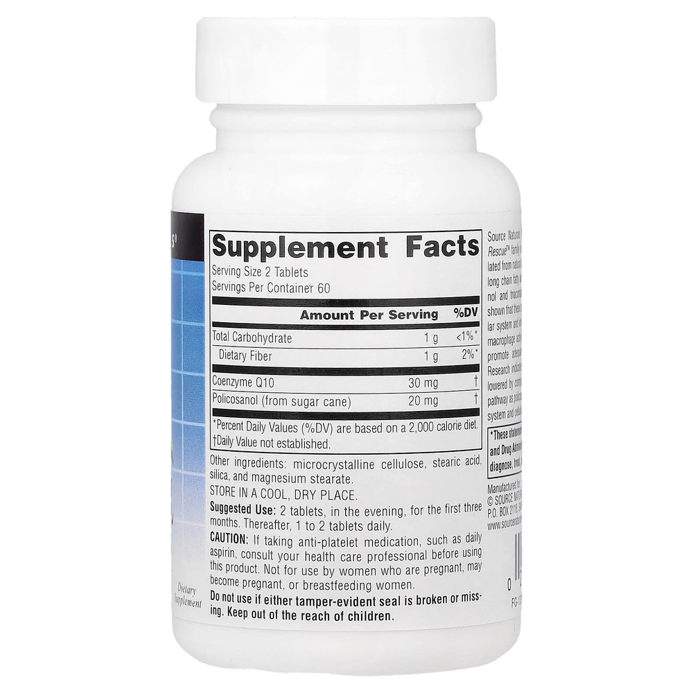 Source Naturals, поликозанол с коэнзимом Q10, 120 таблеток