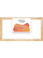 Деревянная рама 65x100 для картин на подрамнике сеч. 60x18