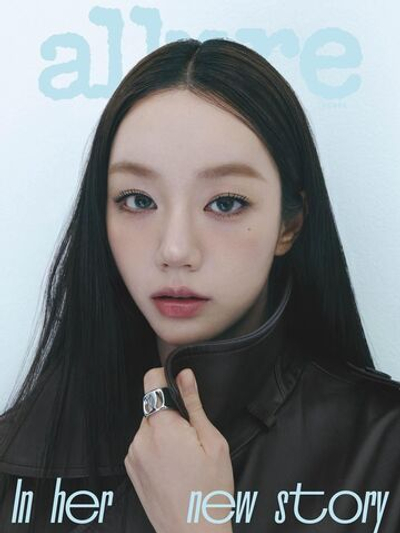 публикация allure - 2026.01 HYERI B Type